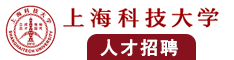 老骚逼天天想大鸡巴操